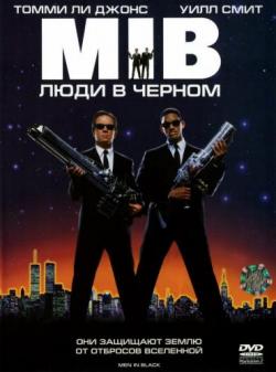    / Men in Black [4K Remastered] DUB+AVO