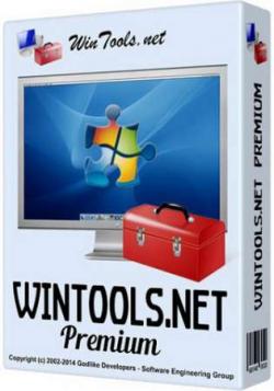 WinTools.net 16.9.1)