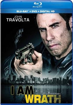    / I Am Wrath AVO