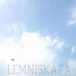 Lemniskata - 