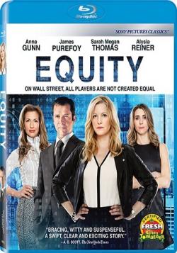   / Equity MVO