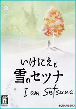 I am Setsuna: Collector's Edition [Steam-Rip  Let'slay]