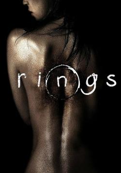  / Rings DUB