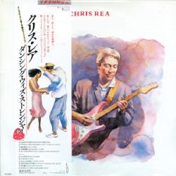 Chris Rea - Live in Japan