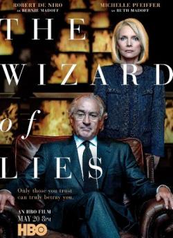 ,    / The Wizard of Lies MVO