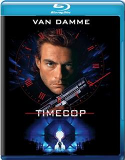   / Timecop MVO