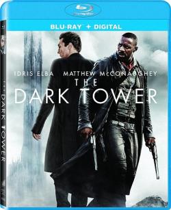 Ҹ  / The Dark Tower DUB