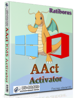 AAct 3.8 Portable