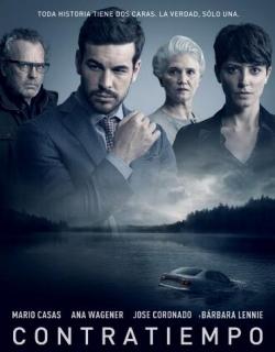   / Contratiempo / The Invisible Guest MVO