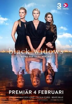   ,  1  1-8  8 / Black Widows [Eurochannel]