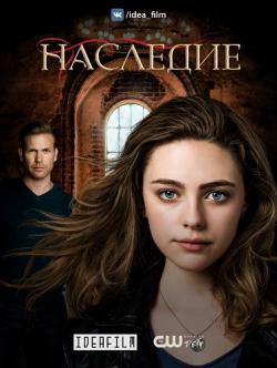 , 1  1   22 / Legacies [IdeaFilm]