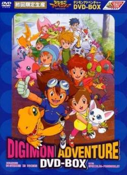   / Digimon: Digital Monsters [TV] [54  54] [RAW] [RUS+JAP+SUB]