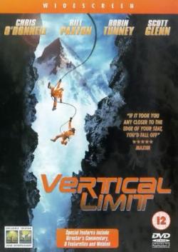   / Vertical Limit MVO