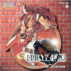 OST Guilty Gear