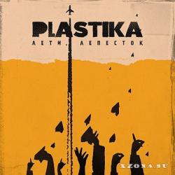 Plastika - , 