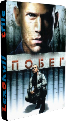   , 1-4  1-81   81 / Prison Break [NovaFilm]