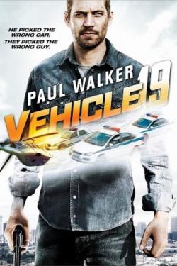 [iPad]  19 / Vehicle 19 (2013) DUB