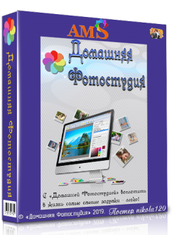   16.0 RePack by elchupacabra 16.0 RePack