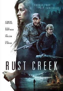   / Rust Creek MVO