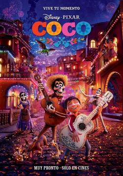   / Coco [3D]