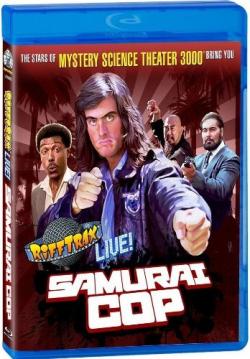 - / Samurai Cop VO