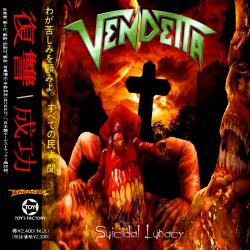 Vendetta - Suicidal Lunacy