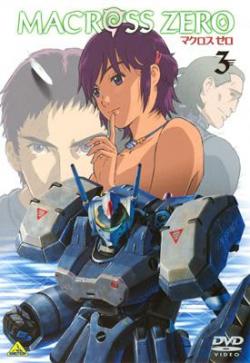  /Macross Zero [OVA] [5  5] [RAW] [RUS]