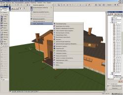 Archicad 12.2172