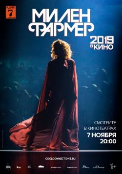 Mylene Farmer - Mylene Farmer 2019 Le Film